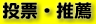 mitei